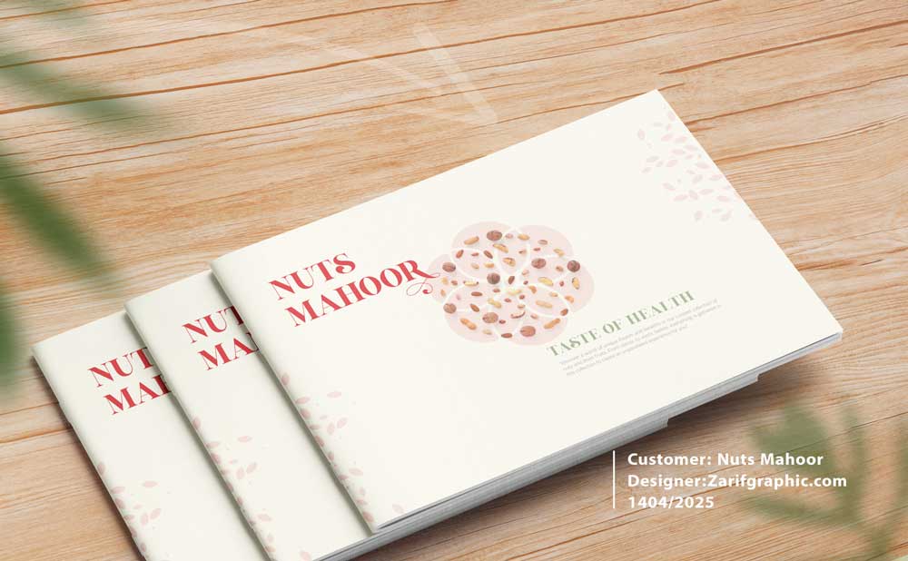طراحی کاتالوگ ظریف گرافیک
